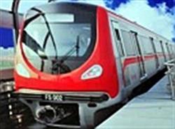 Nhấn vào để xem ..