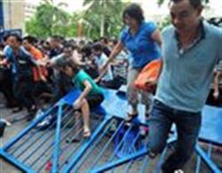 Nhấn vào để xem ..