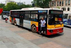 Nhấn vào để xem ..