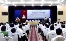 Nhấn vào để xem ..
