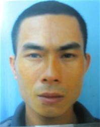 Nhấn vào để xem ..